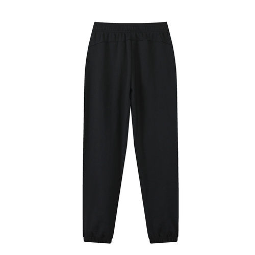 Nautagan Essential Sweatpants